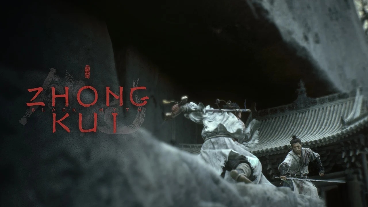 Official Black Myth Zhong Kui gameplay trailer frame showing two fighters moving through a tiled-roof courtyard.